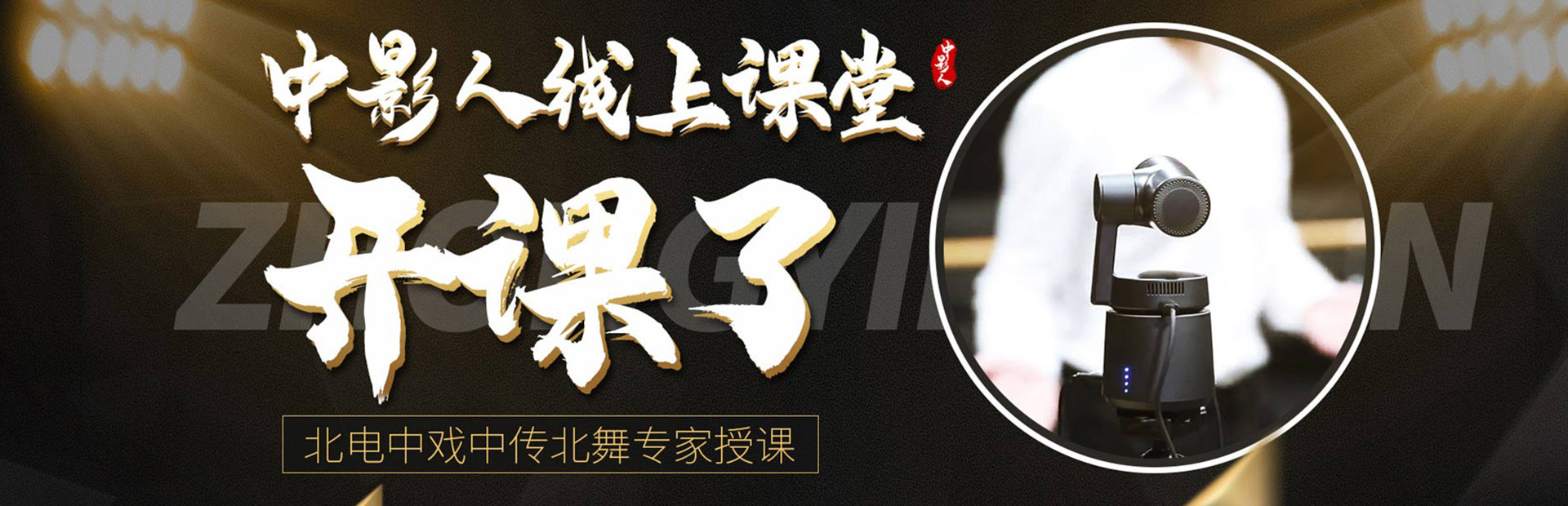 舞蹈培訓(xùn)班教師測(cè)試