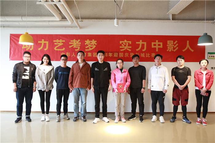 團(tuán)體第一名 蛟龍隊(duì).jpg