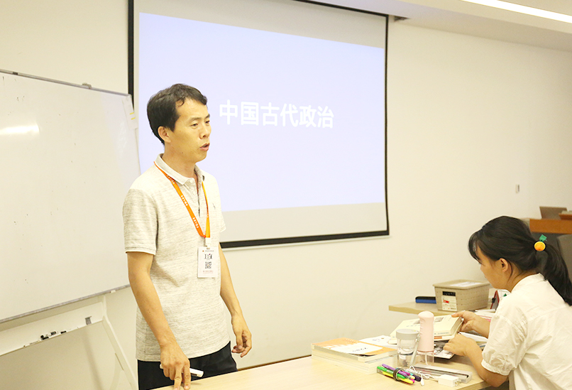 舞蹈培訓(xùn)學(xué)校文化課歷史課堂