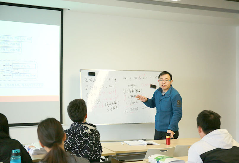 文化課數(shù)學(xué)課堂