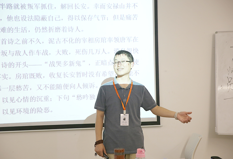 舞蹈藝考集訓(xùn)文化課語文課堂