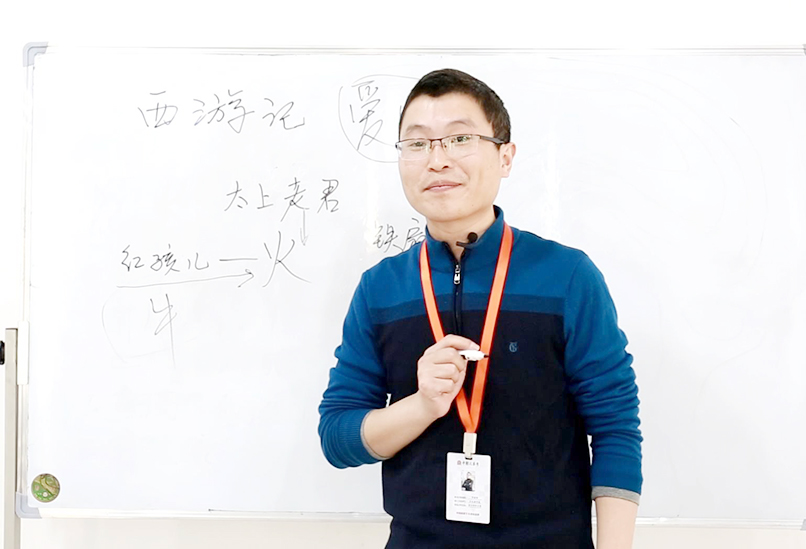 舞蹈藝考文化課語文課堂