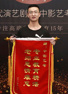 王朔北舞現(xiàn)代舞第14名