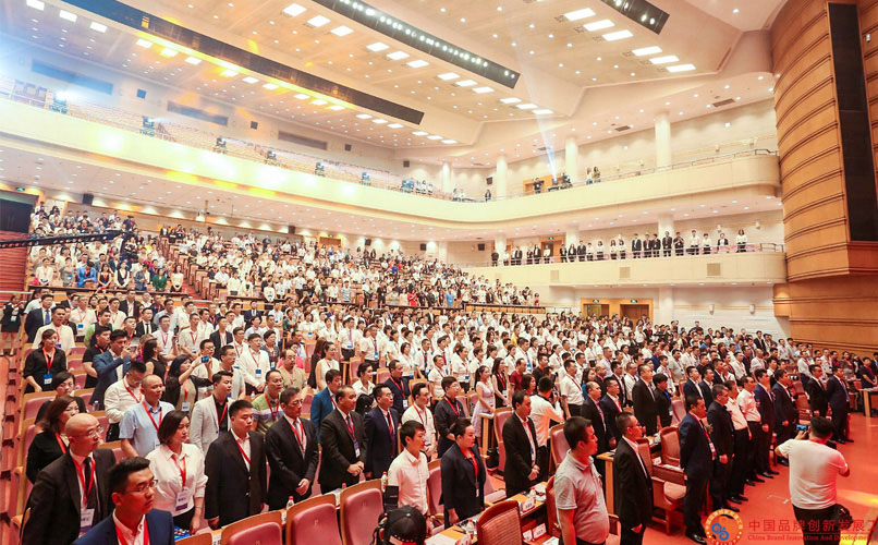 品牌峰會(huì)奏國(guó)歌