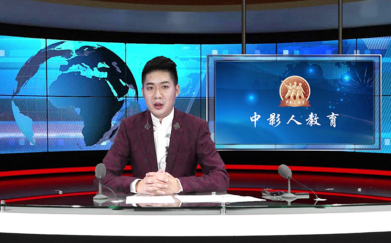 中影人教育董事長(zhǎng)楊立成