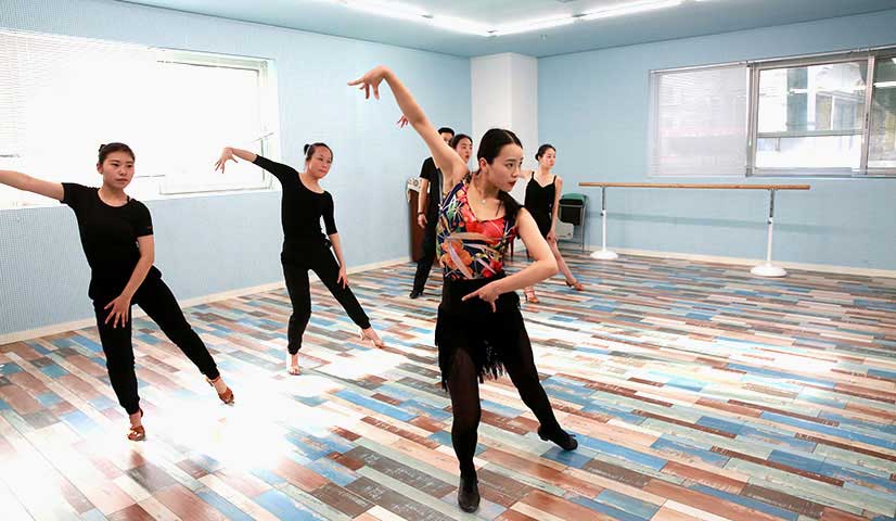 國標舞培訓學校