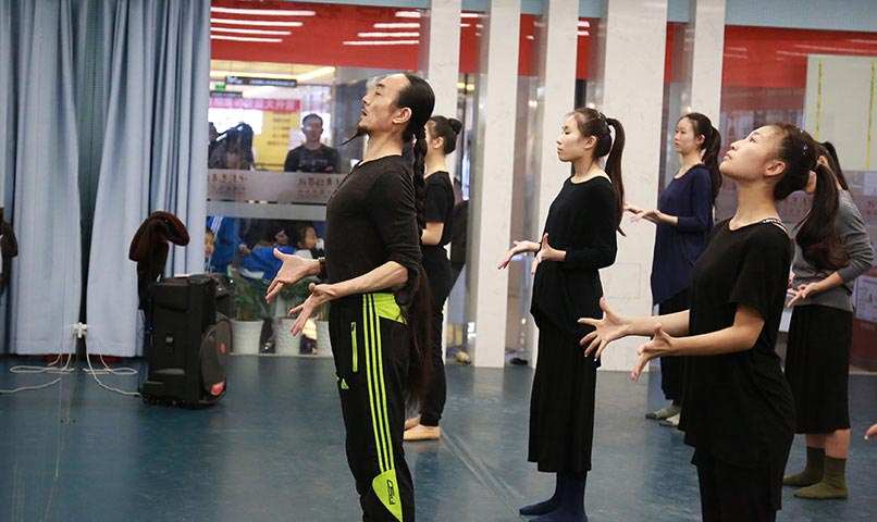 舞蹈編導培訓中心