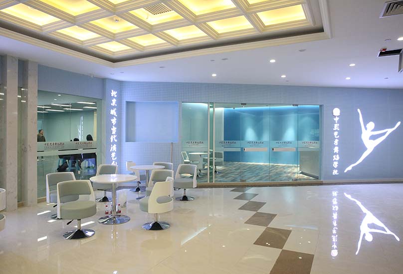 中影人藝考學校環境